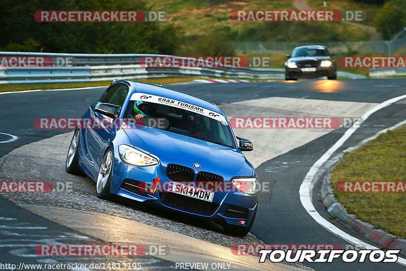 Bild #14813195 - Touristenfahrten Nürburgring Nordschleife (30.09.2021)