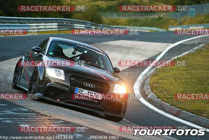 Bild #14813198 - Touristenfahrten Nürburgring Nordschleife (30.09.2021)