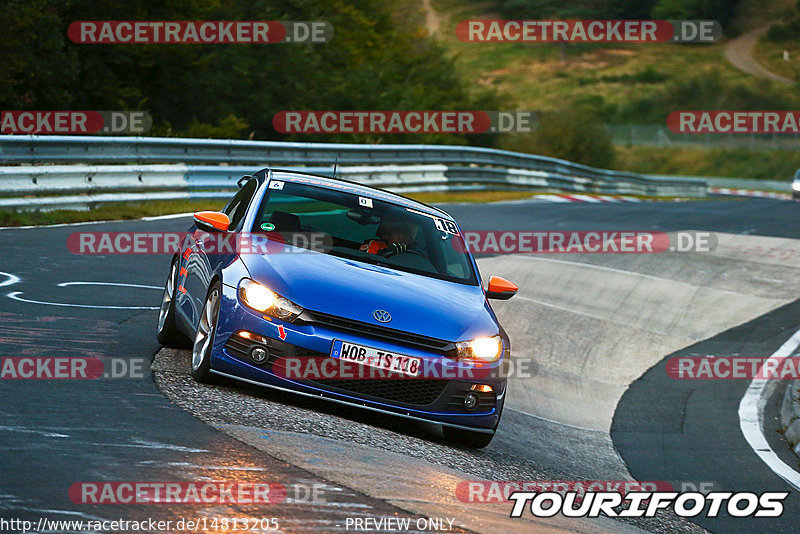 Bild #14813205 - Touristenfahrten Nürburgring Nordschleife (30.09.2021)