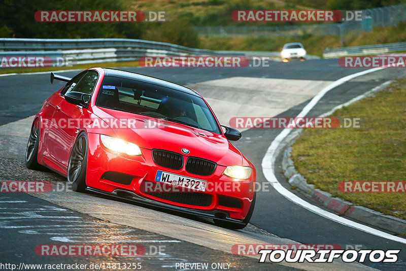 Bild #14813255 - Touristenfahrten Nürburgring Nordschleife (30.09.2021)