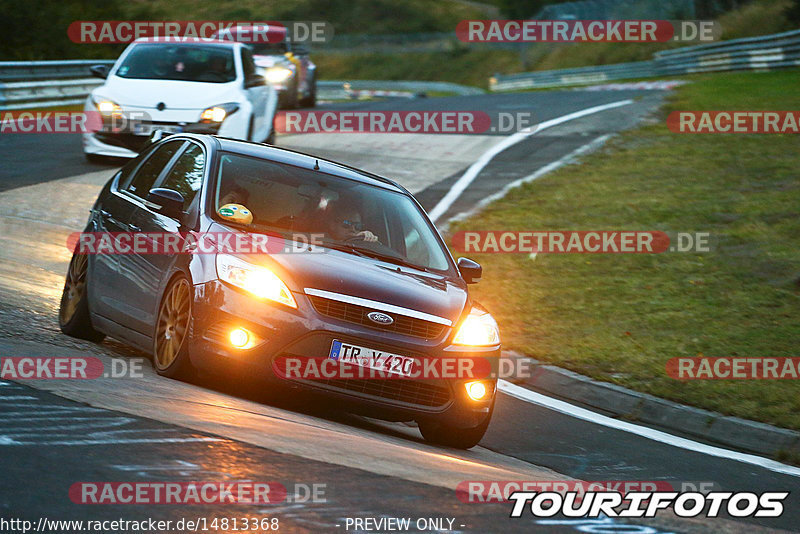 Bild #14813368 - Touristenfahrten Nürburgring Nordschleife (30.09.2021)