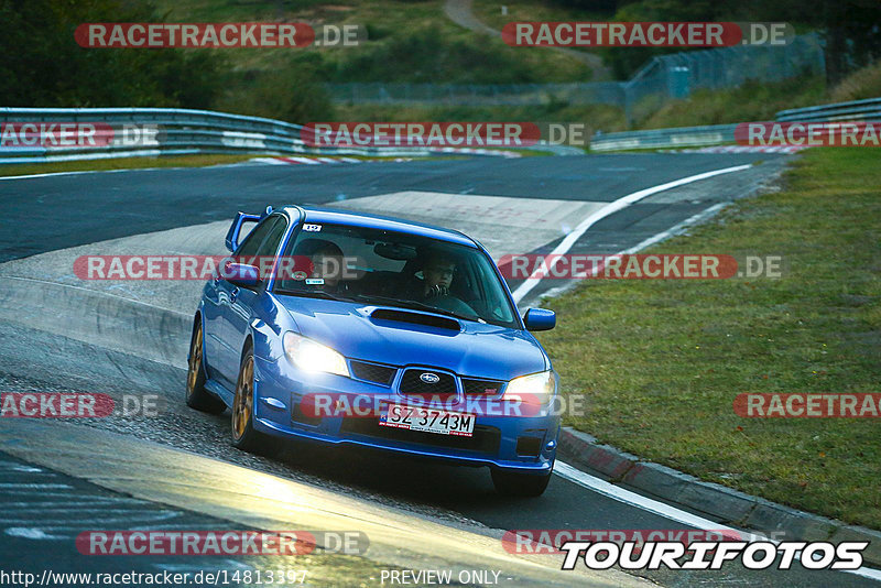 Bild #14813397 - Touristenfahrten Nürburgring Nordschleife (30.09.2021)