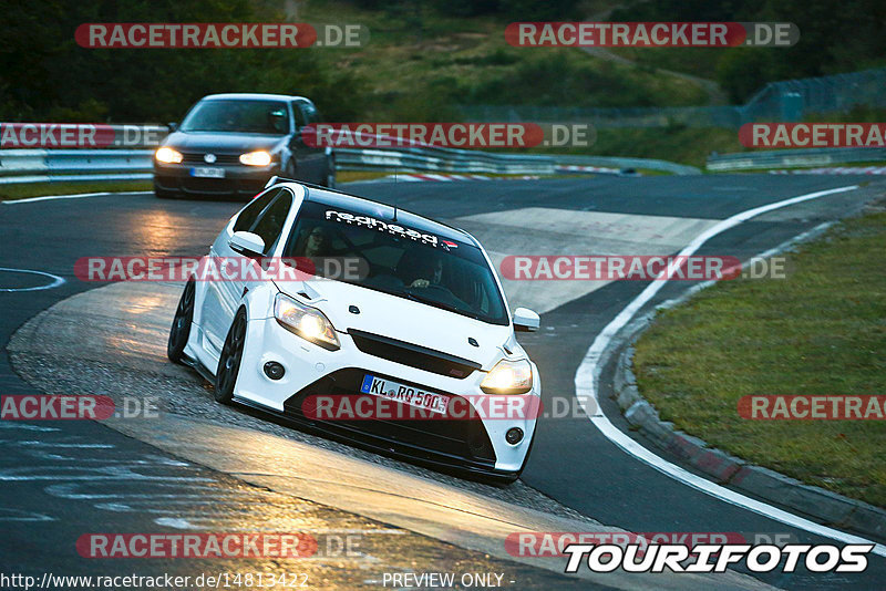 Bild #14813422 - Touristenfahrten Nürburgring Nordschleife (30.09.2021)