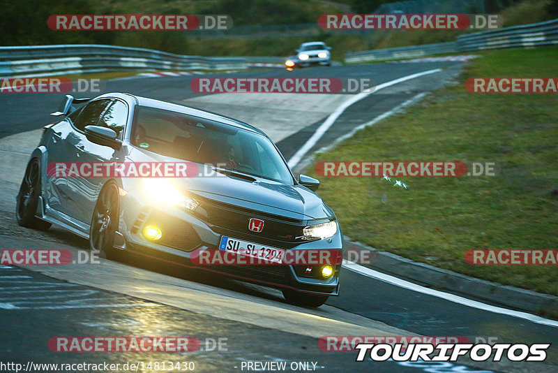 Bild #14813430 - Touristenfahrten Nürburgring Nordschleife (30.09.2021)