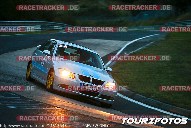 Bild #14813548 - Touristenfahrten Nürburgring Nordschleife (30.09.2021)