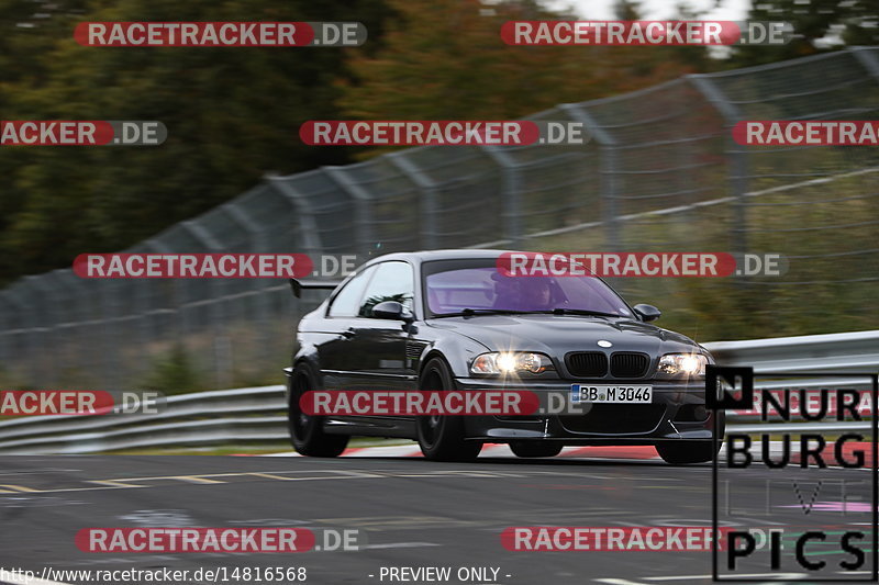 Bild #14816568 - Touristenfahrten Nürburgring Nordschleife (30.09.2021)