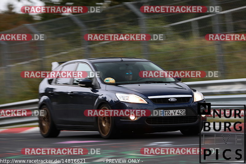 Bild #14816621 - Touristenfahrten Nürburgring Nordschleife (30.09.2021)