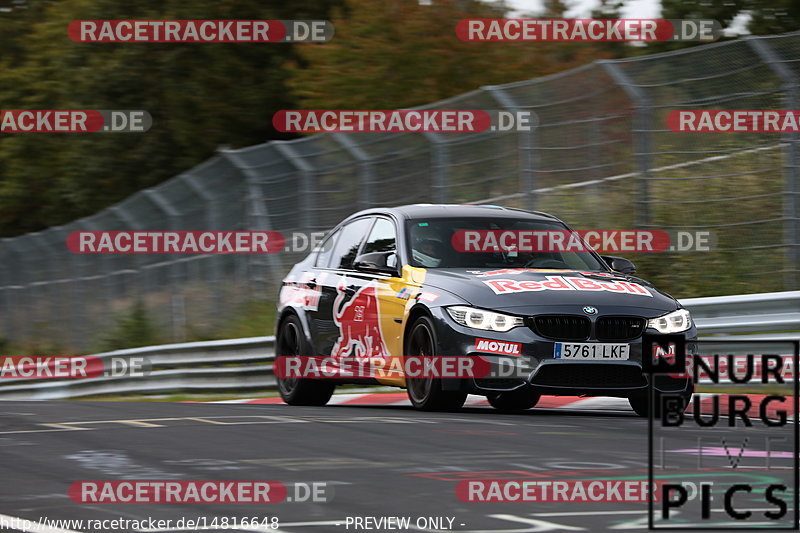 Bild #14816648 - Touristenfahrten Nürburgring Nordschleife (30.09.2021)