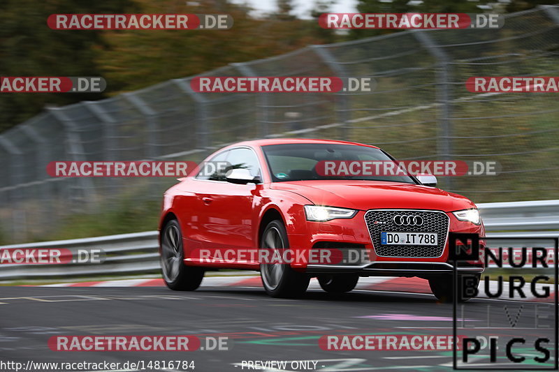 Bild #14816784 - Touristenfahrten Nürburgring Nordschleife (30.09.2021)