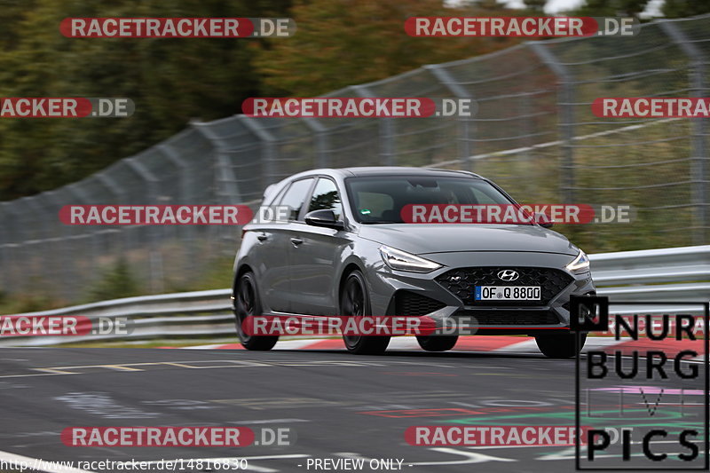 Bild #14816830 - Touristenfahrten Nürburgring Nordschleife (30.09.2021)