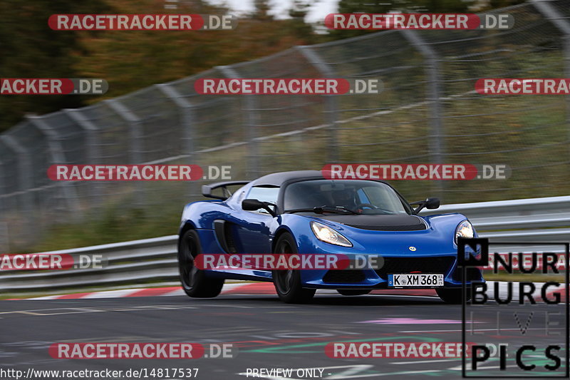 Bild #14817537 - Touristenfahrten Nürburgring Nordschleife (30.09.2021)