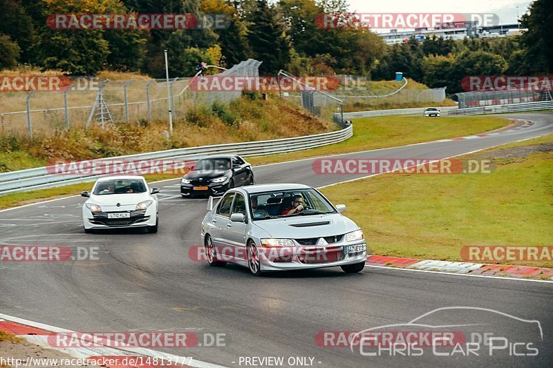 Bild #14813777 - Touristenfahrten Nürburgring Nordschleife (01.10.2021)