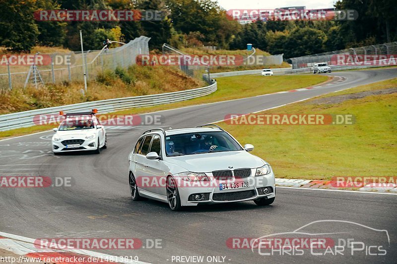 Bild #14813819 - Touristenfahrten Nürburgring Nordschleife (01.10.2021)