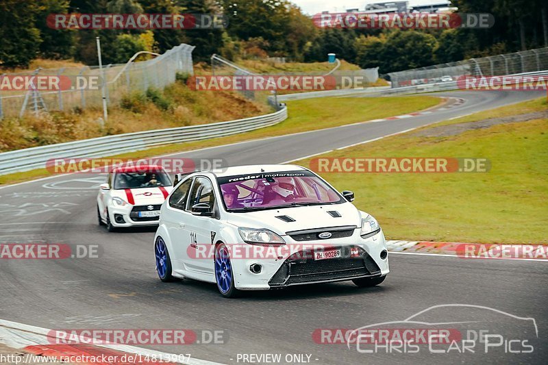 Bild #14813907 - Touristenfahrten Nürburgring Nordschleife (01.10.2021)