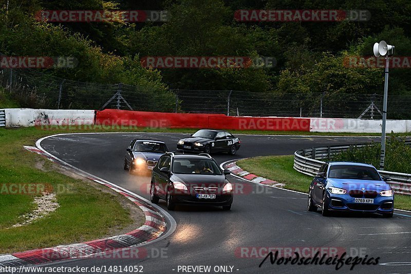 Bild #14814052 - Touristenfahrten Nürburgring Nordschleife (01.10.2021)