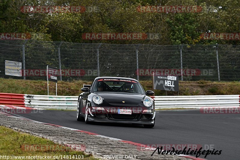 Bild #14814103 - Touristenfahrten Nürburgring Nordschleife (01.10.2021)