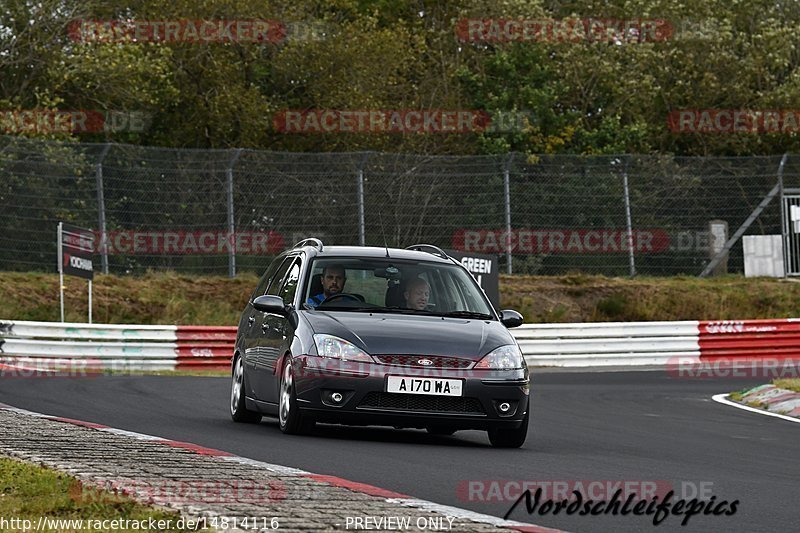 Bild #14814116 - Touristenfahrten Nürburgring Nordschleife (01.10.2021)