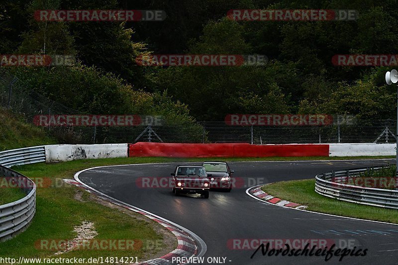 Bild #14814221 - Touristenfahrten Nürburgring Nordschleife (01.10.2021)