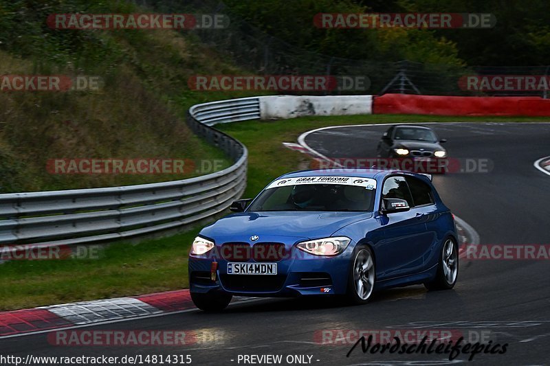 Bild #14814315 - Touristenfahrten Nürburgring Nordschleife (01.10.2021)