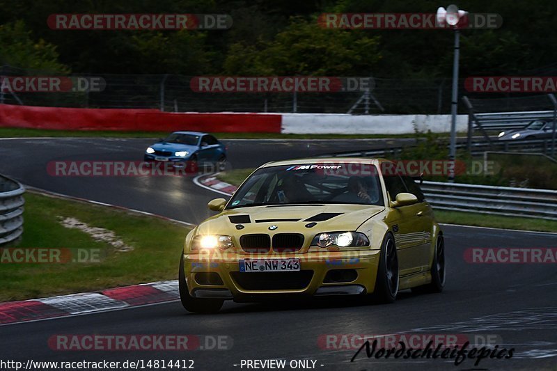 Bild #14814412 - Touristenfahrten Nürburgring Nordschleife (01.10.2021)