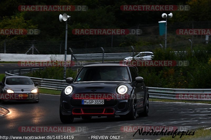 Bild #14814419 - Touristenfahrten Nürburgring Nordschleife (01.10.2021)