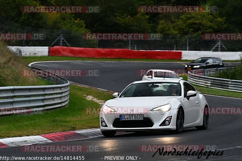 Bild #14814455 - Touristenfahrten Nürburgring Nordschleife (01.10.2021)