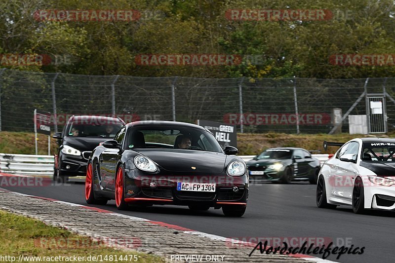 Bild #14814475 - Touristenfahrten Nürburgring Nordschleife (01.10.2021)