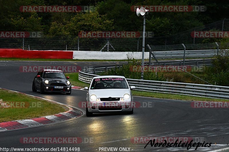 Bild #14814498 - Touristenfahrten Nürburgring Nordschleife (01.10.2021)