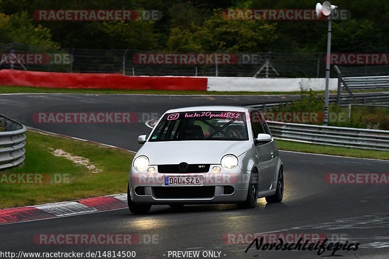 Bild #14814500 - Touristenfahrten Nürburgring Nordschleife (01.10.2021)