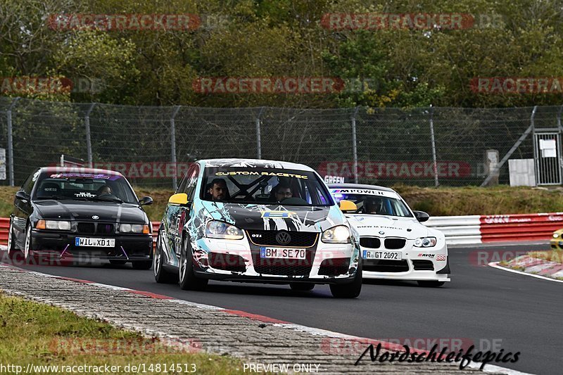 Bild #14814513 - Touristenfahrten Nürburgring Nordschleife (01.10.2021)