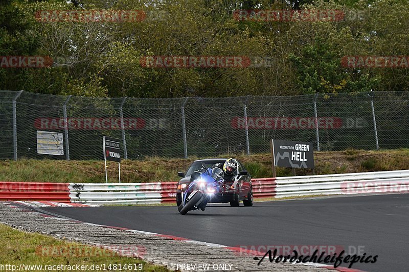 Bild #14814619 - Touristenfahrten Nürburgring Nordschleife (01.10.2021)