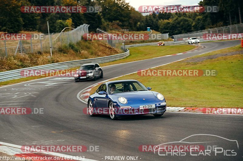 Bild #14814733 - Touristenfahrten Nürburgring Nordschleife (01.10.2021)