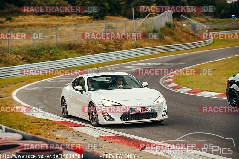 Bild #14814784 - Touristenfahrten Nürburgring Nordschleife (01.10.2021)