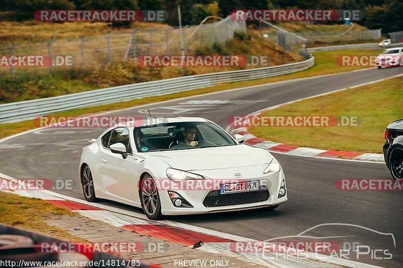 Bild #14814785 - Touristenfahrten Nürburgring Nordschleife (01.10.2021)