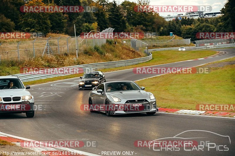 Bild #14814876 - Touristenfahrten Nürburgring Nordschleife (01.10.2021)