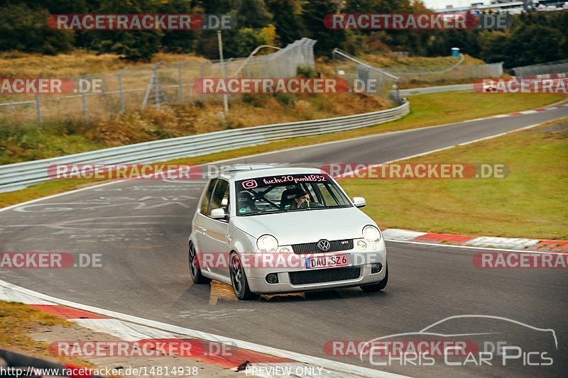 Bild #14814938 - Touristenfahrten Nürburgring Nordschleife (01.10.2021)