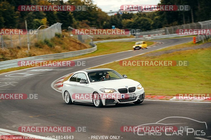 Bild #14814943 - Touristenfahrten Nürburgring Nordschleife (01.10.2021)