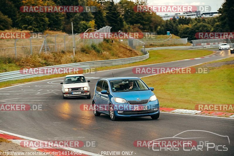 Bild #14814968 - Touristenfahrten Nürburgring Nordschleife (01.10.2021)