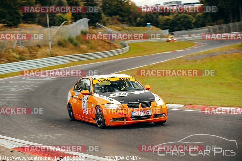 Bild #14815022 - Touristenfahrten Nürburgring Nordschleife (01.10.2021)