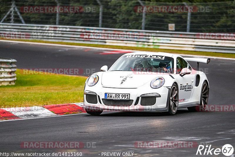 Bild #14815160 - Touristenfahrten Nürburgring Nordschleife (01.10.2021)