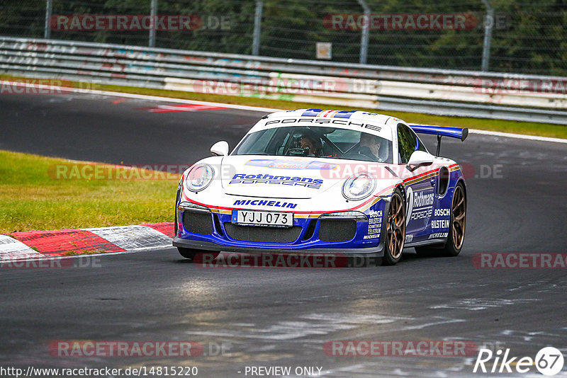 Bild #14815220 - Touristenfahrten Nürburgring Nordschleife (01.10.2021)