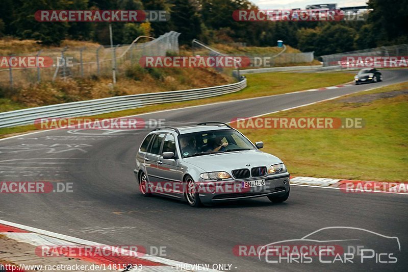 Bild #14815233 - Touristenfahrten Nürburgring Nordschleife (01.10.2021)