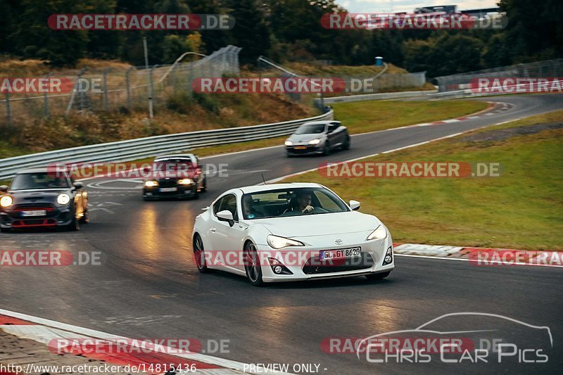 Bild #14815436 - Touristenfahrten Nürburgring Nordschleife (01.10.2021)