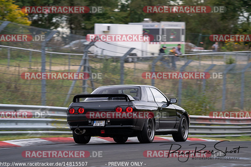 Bild #14815507 - Touristenfahrten Nürburgring Nordschleife (01.10.2021)