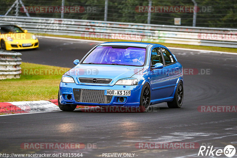 Bild #14815564 - Touristenfahrten Nürburgring Nordschleife (01.10.2021)