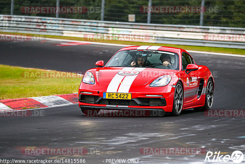 Bild #14815586 - Touristenfahrten Nürburgring Nordschleife (01.10.2021)