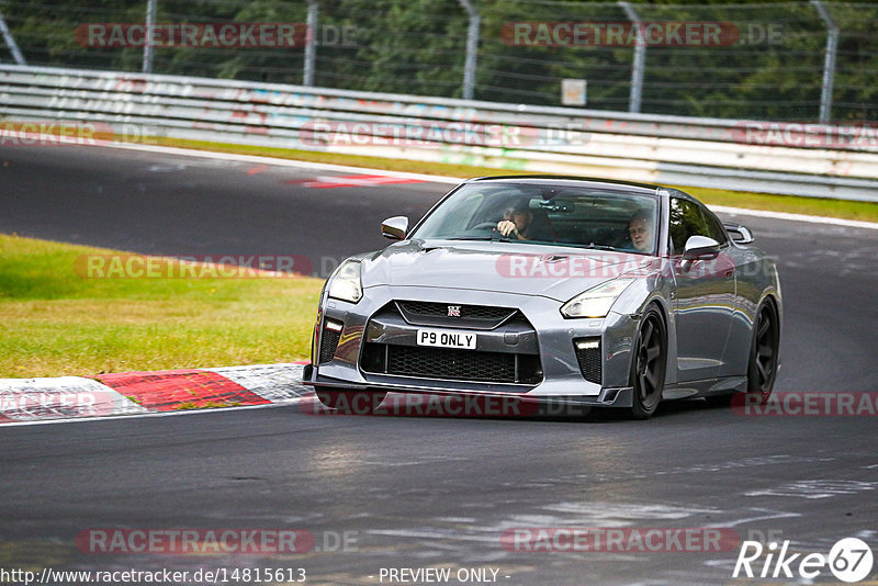 Bild #14815613 - Touristenfahrten Nürburgring Nordschleife (01.10.2021)