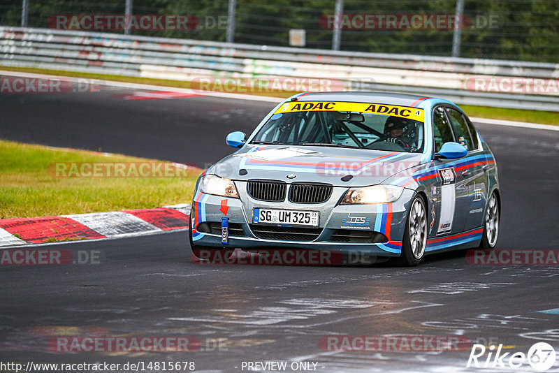 Bild #14815678 - Touristenfahrten Nürburgring Nordschleife (01.10.2021)