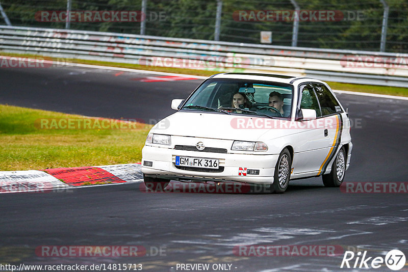 Bild #14815713 - Touristenfahrten Nürburgring Nordschleife (01.10.2021)