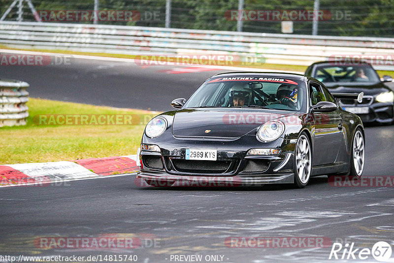 Bild #14815740 - Touristenfahrten Nürburgring Nordschleife (01.10.2021)